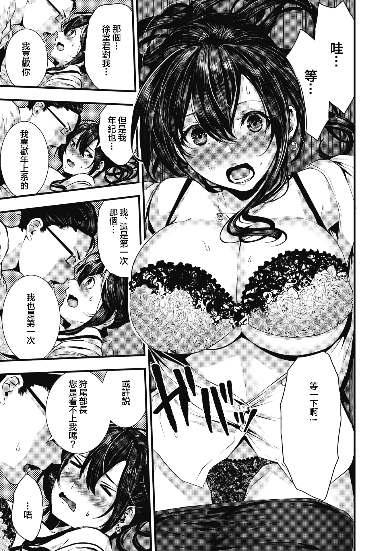 024