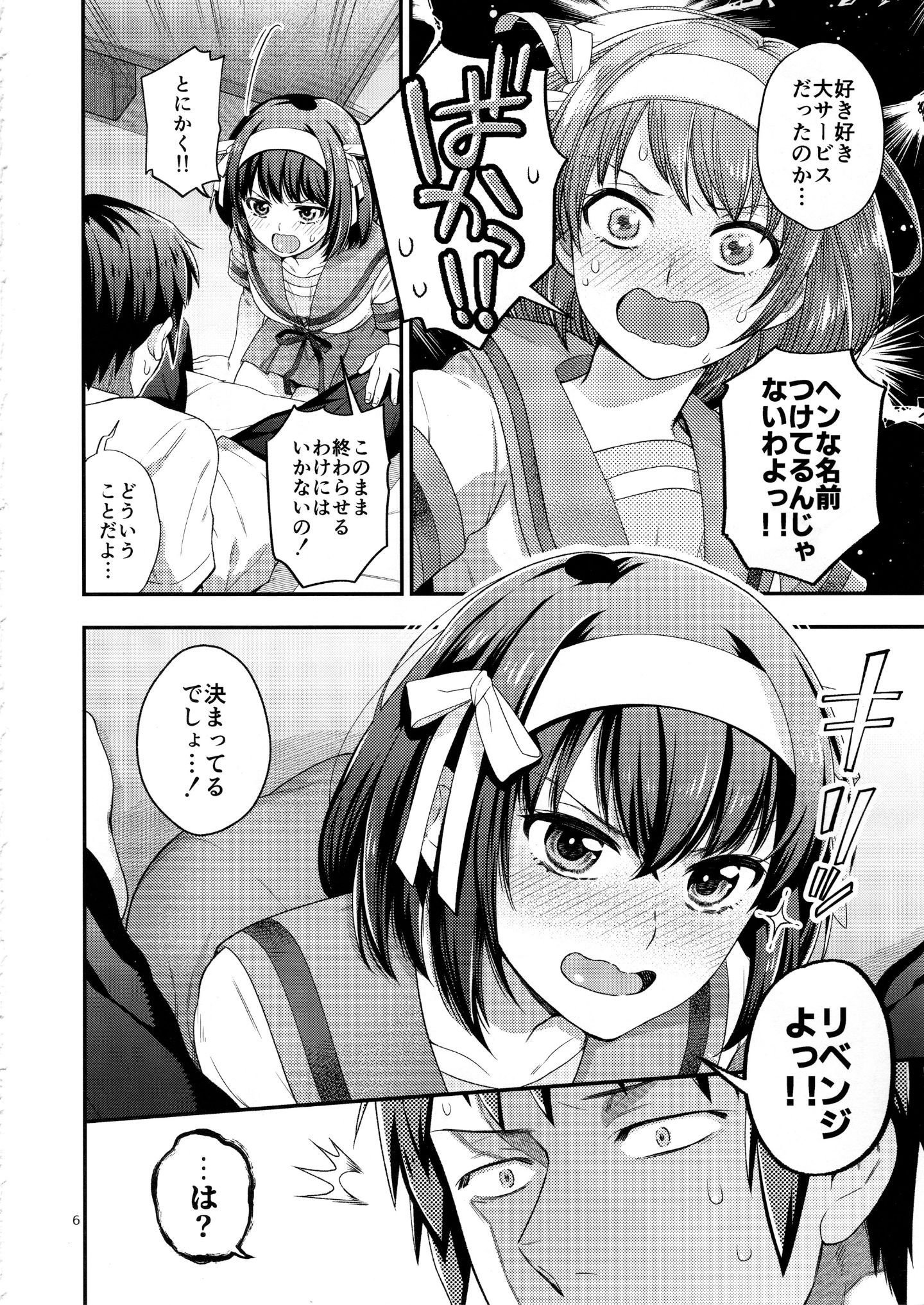 05