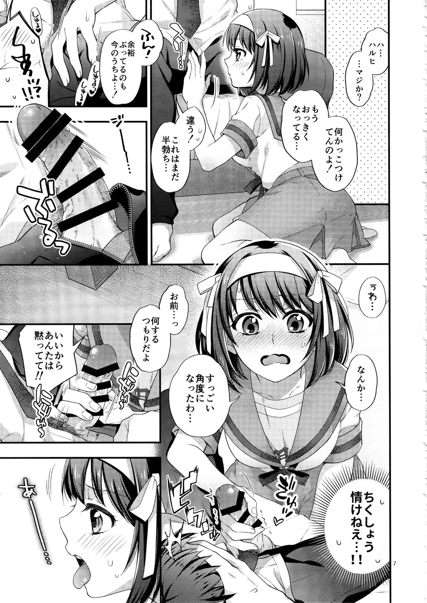 06