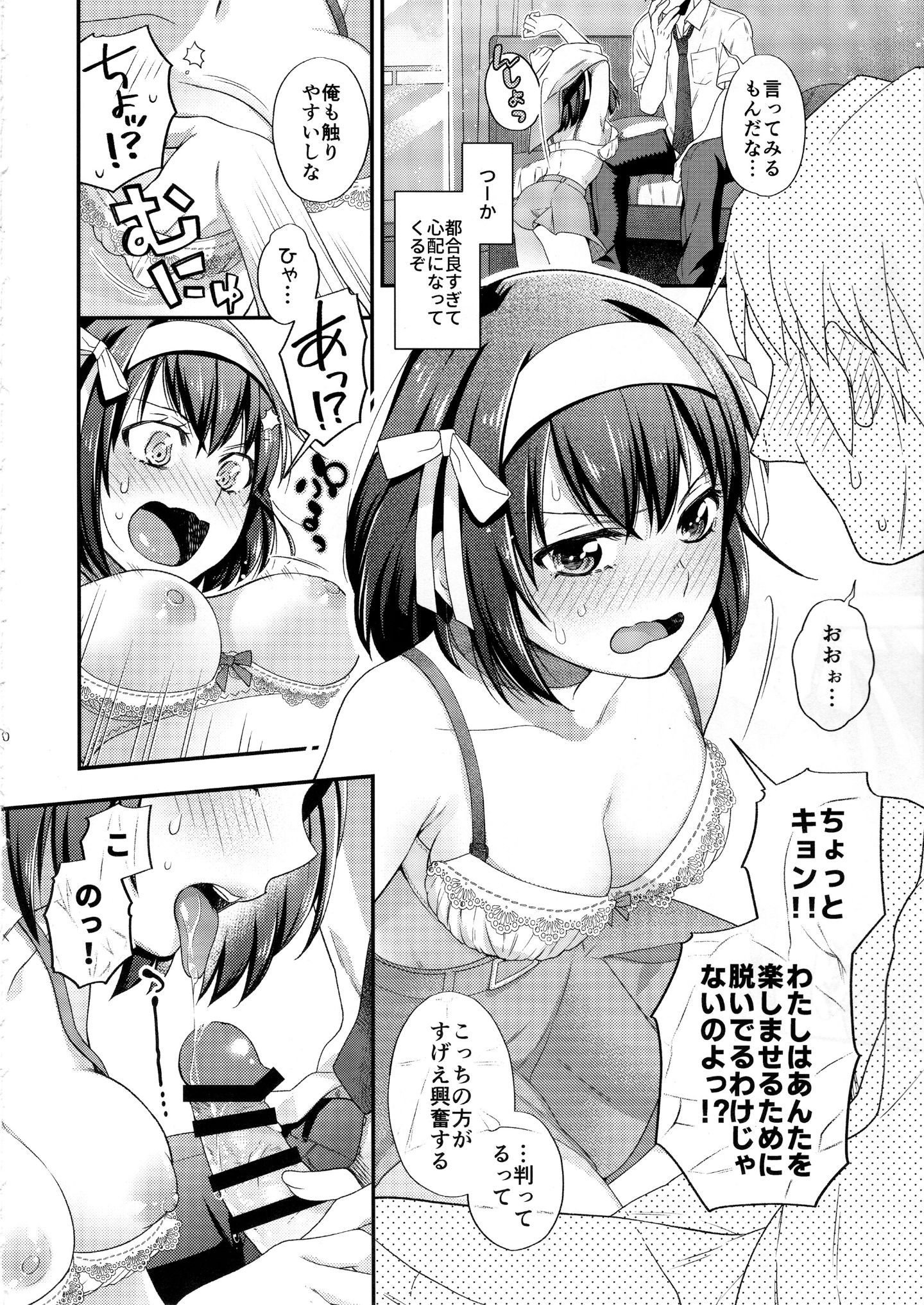 09
