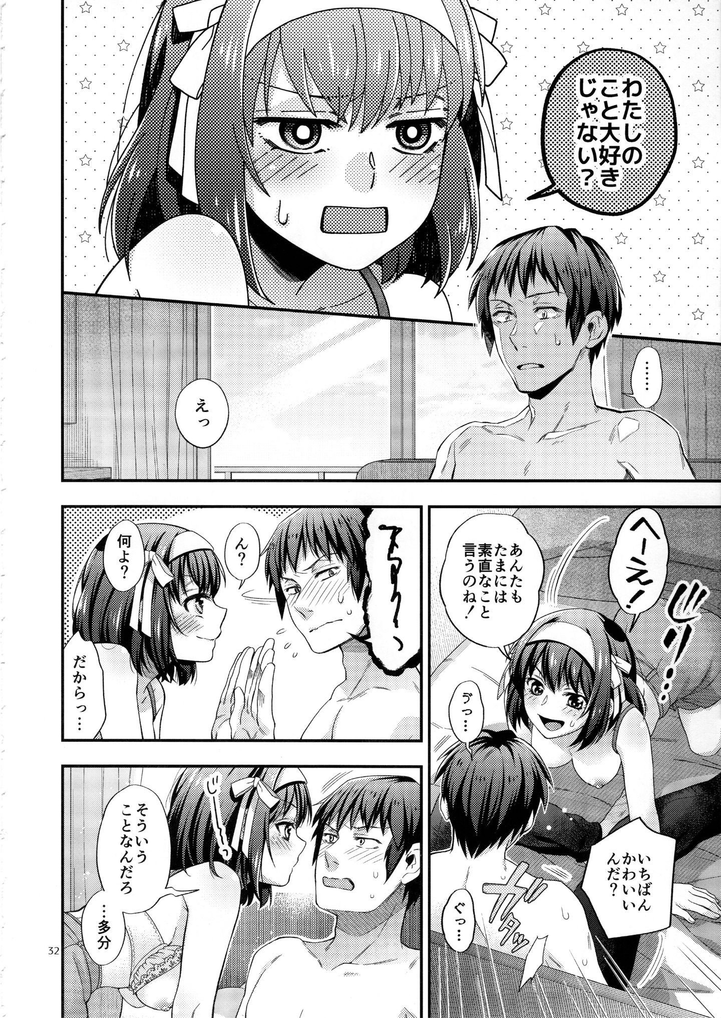 31