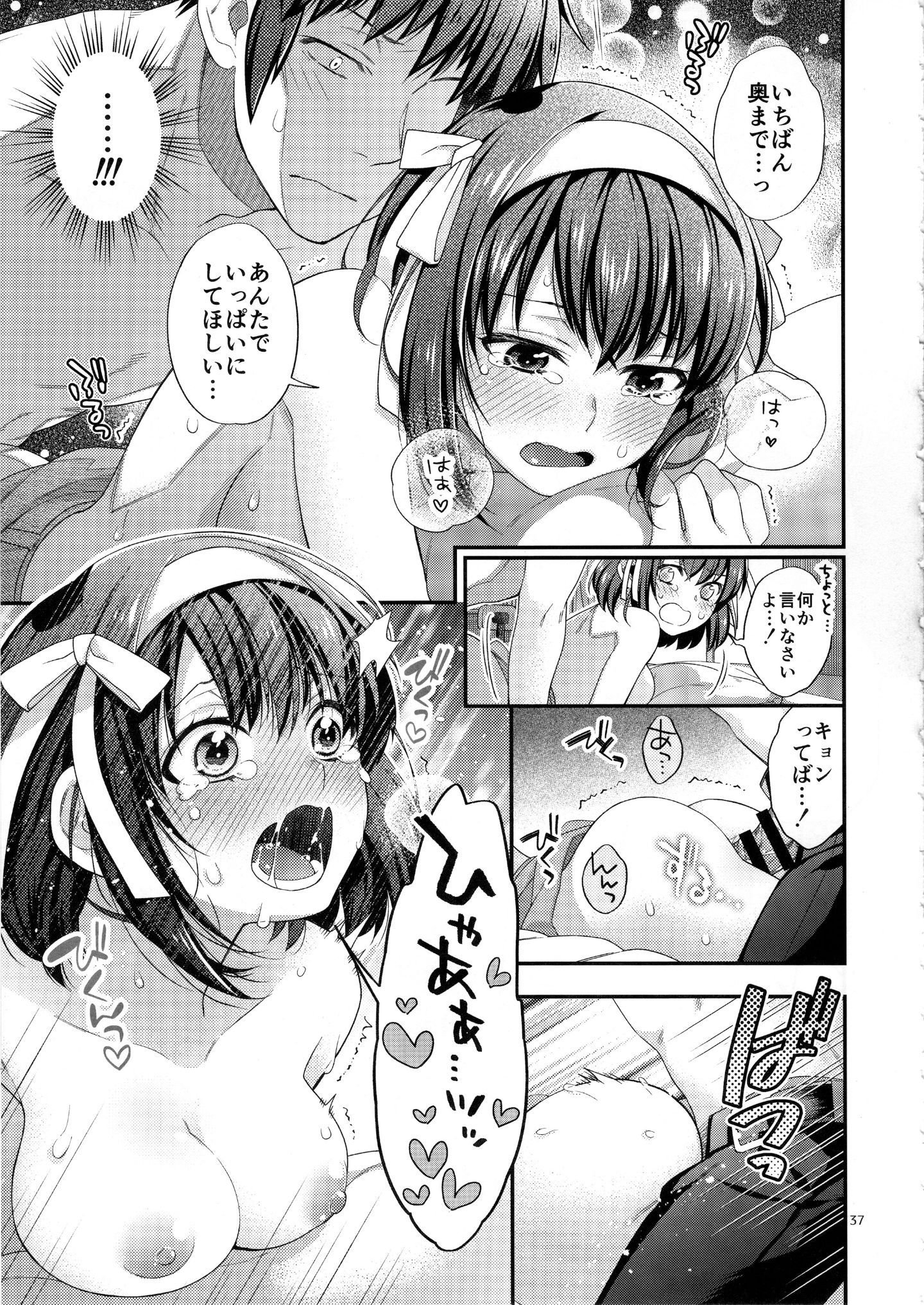 36