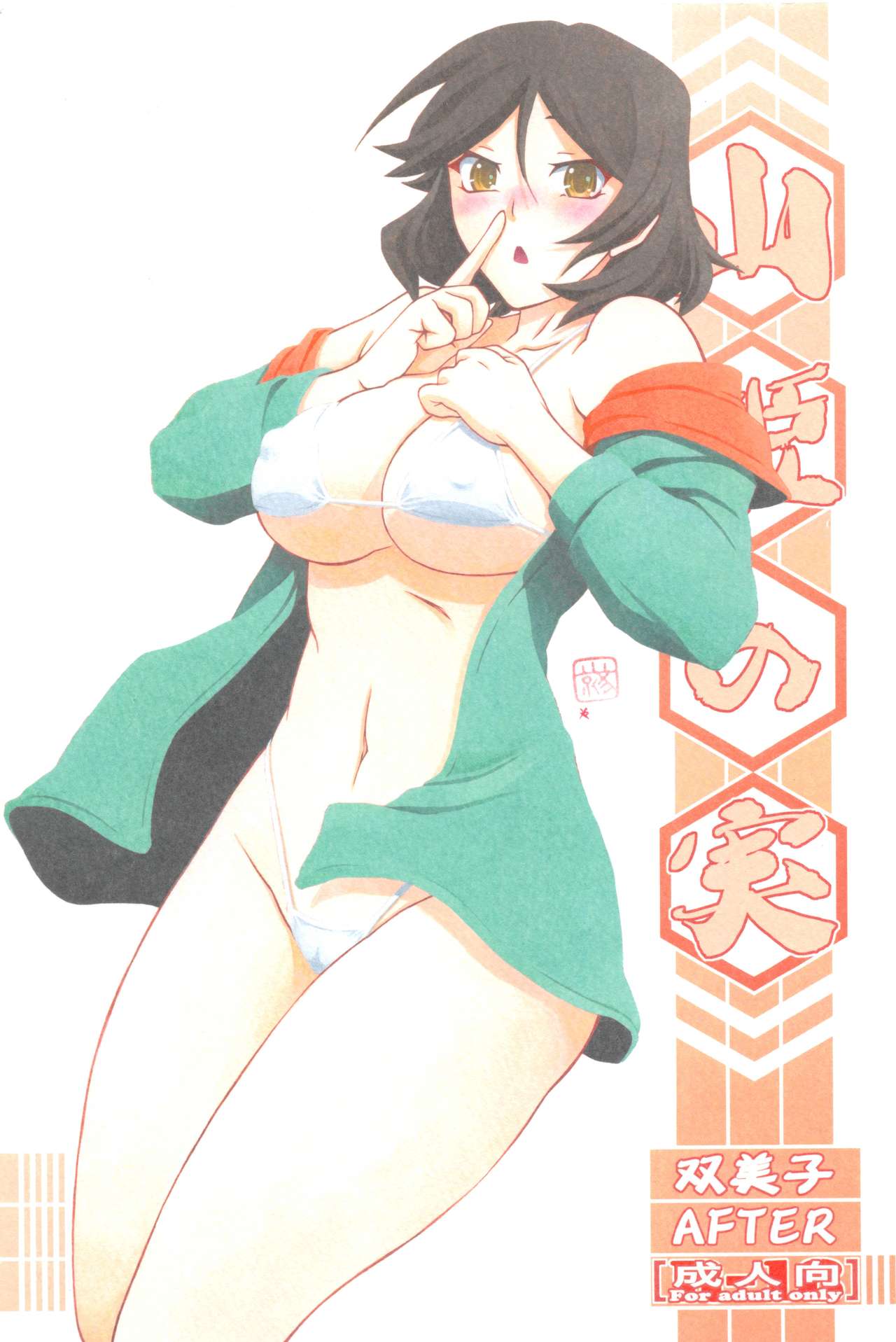 001