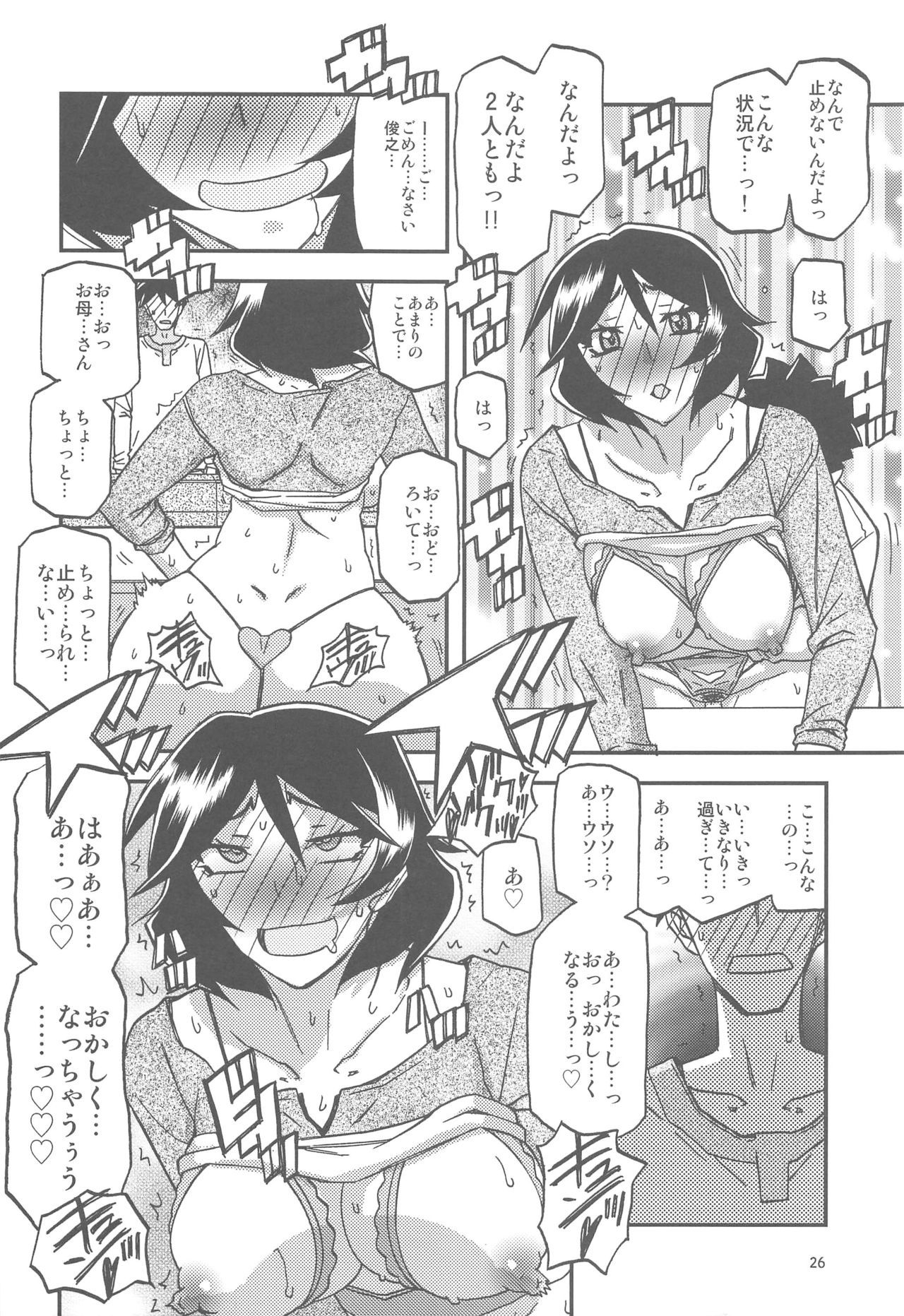 026