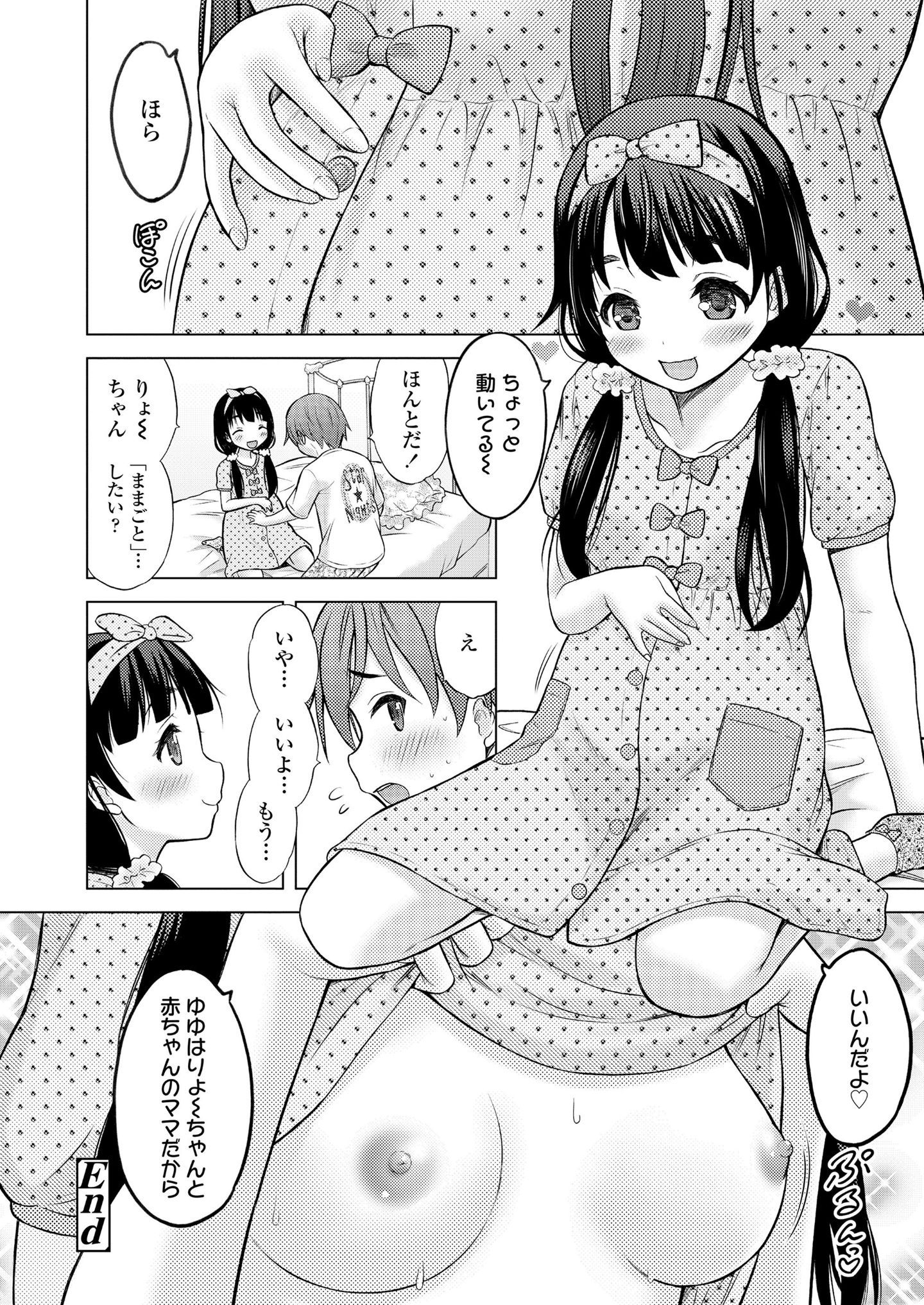 029