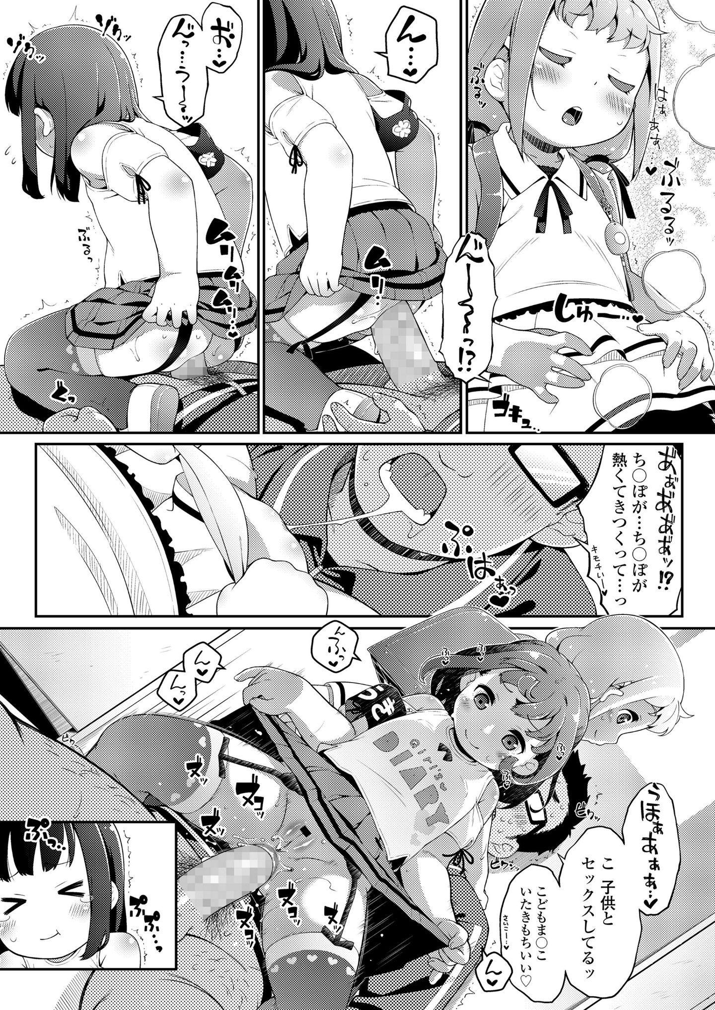 040