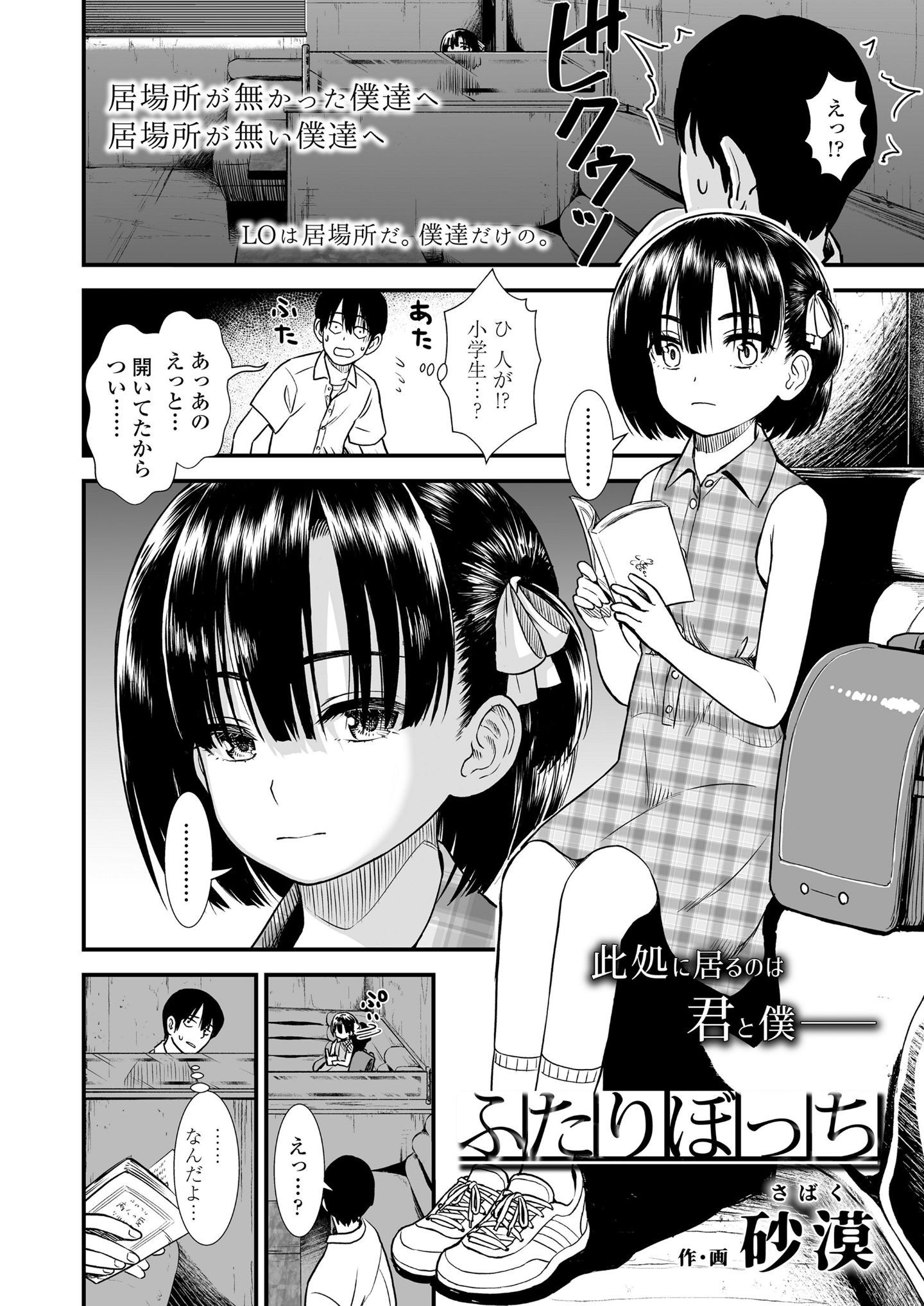 051