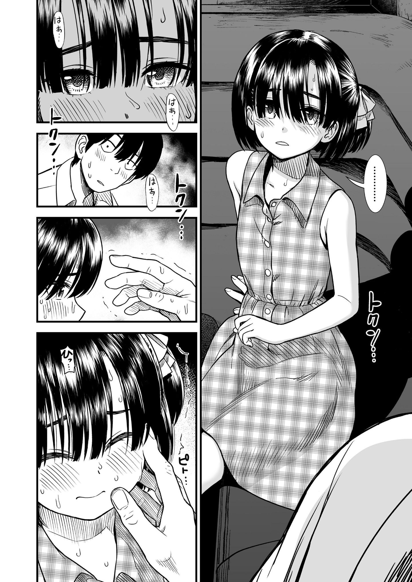 057