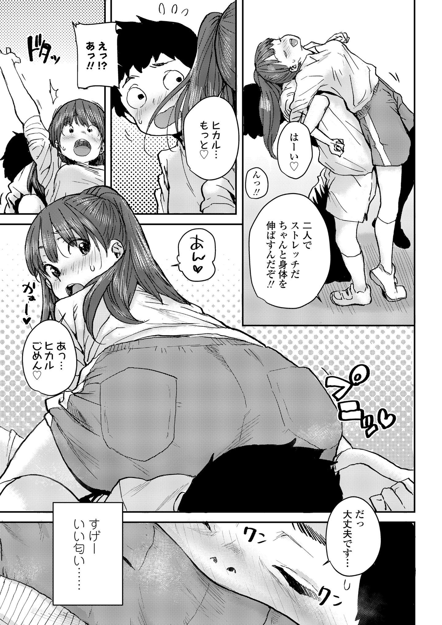 104