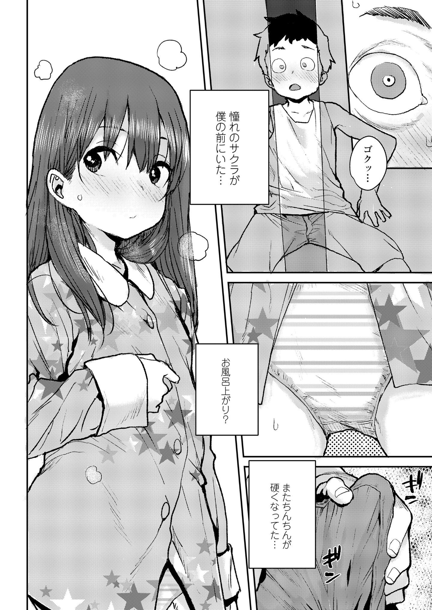 107