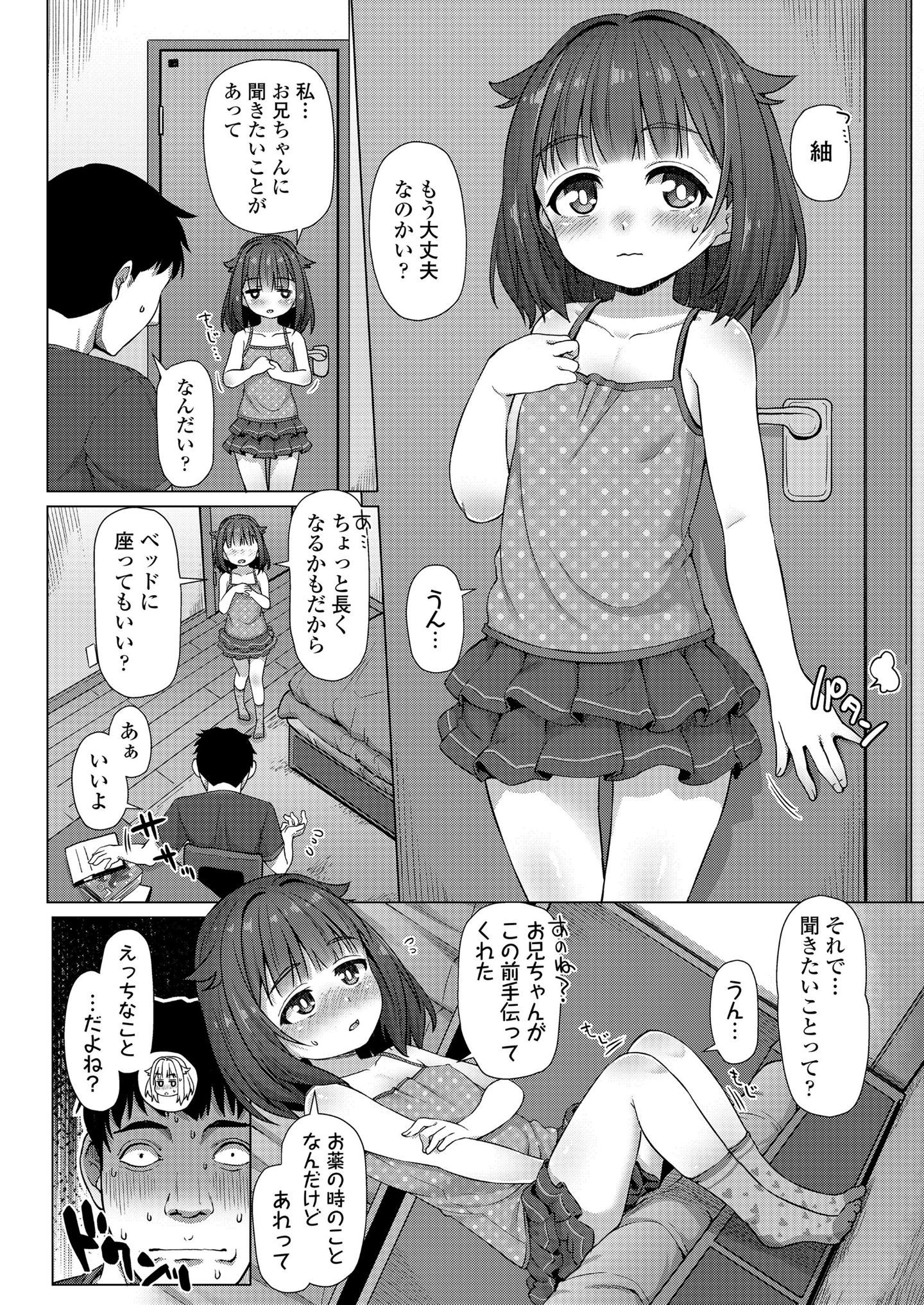 225