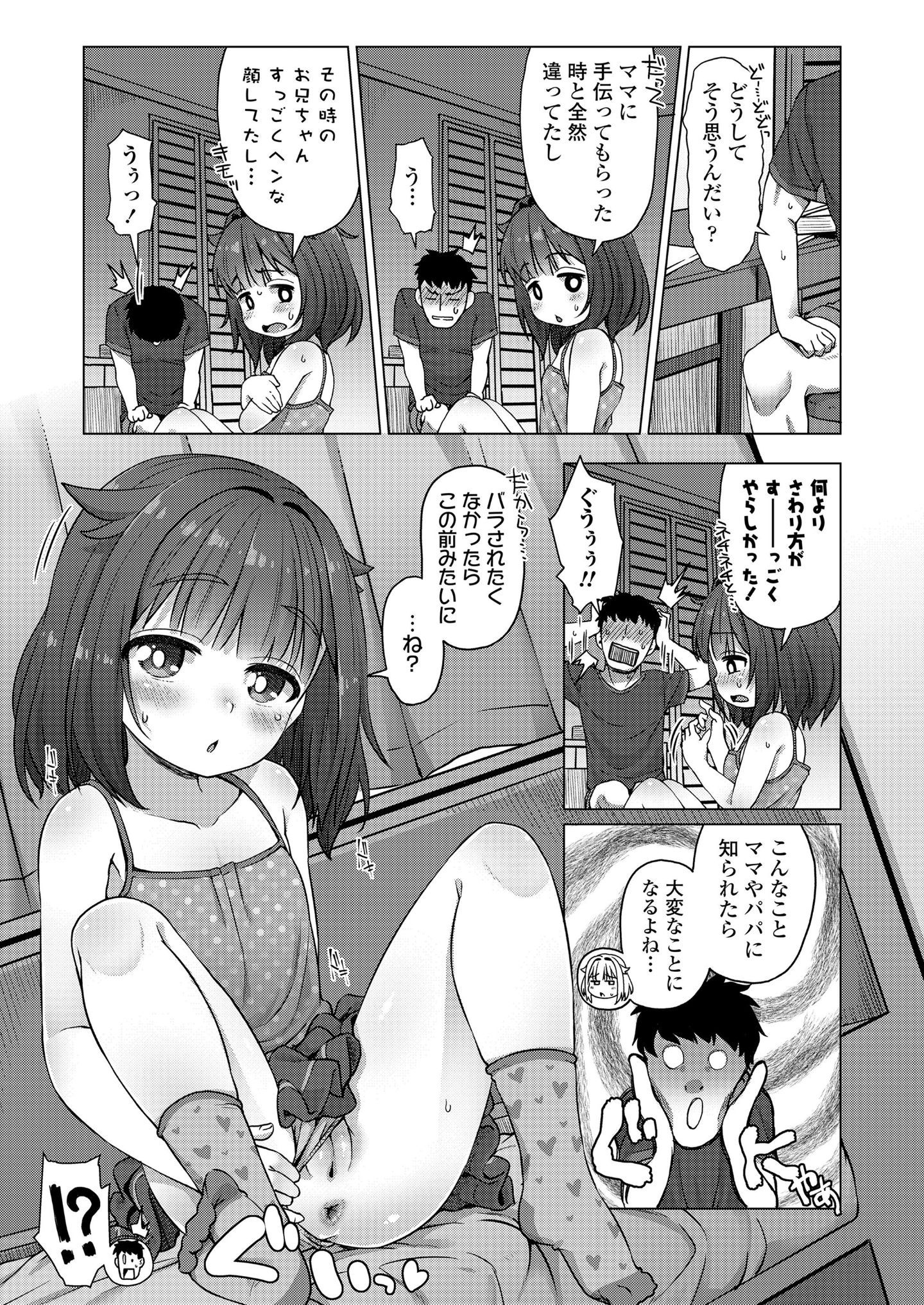226