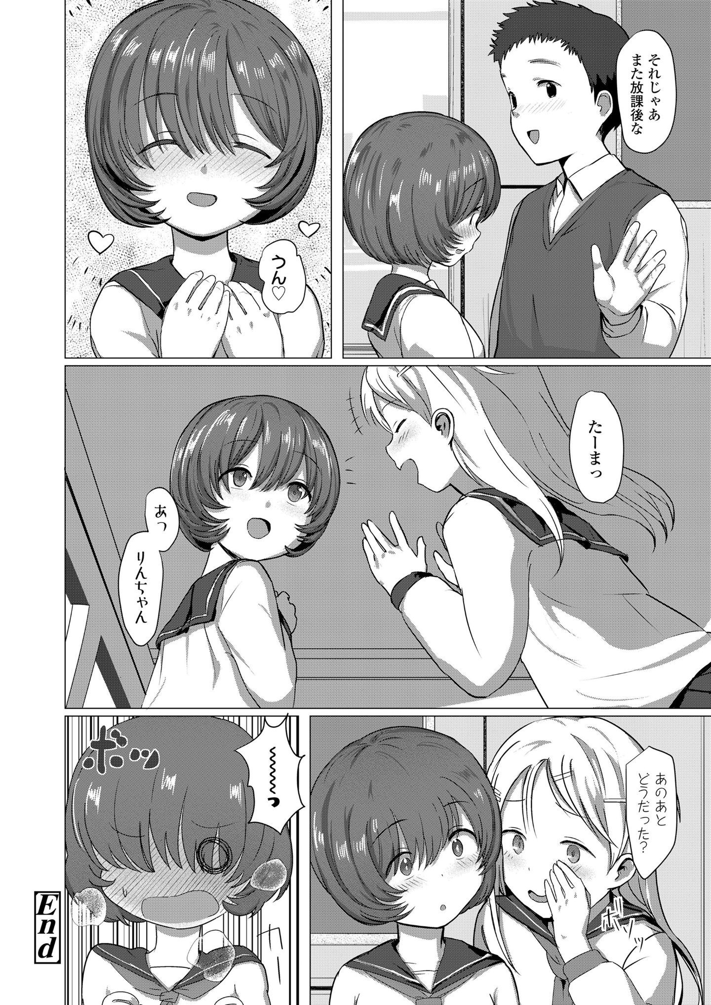 323