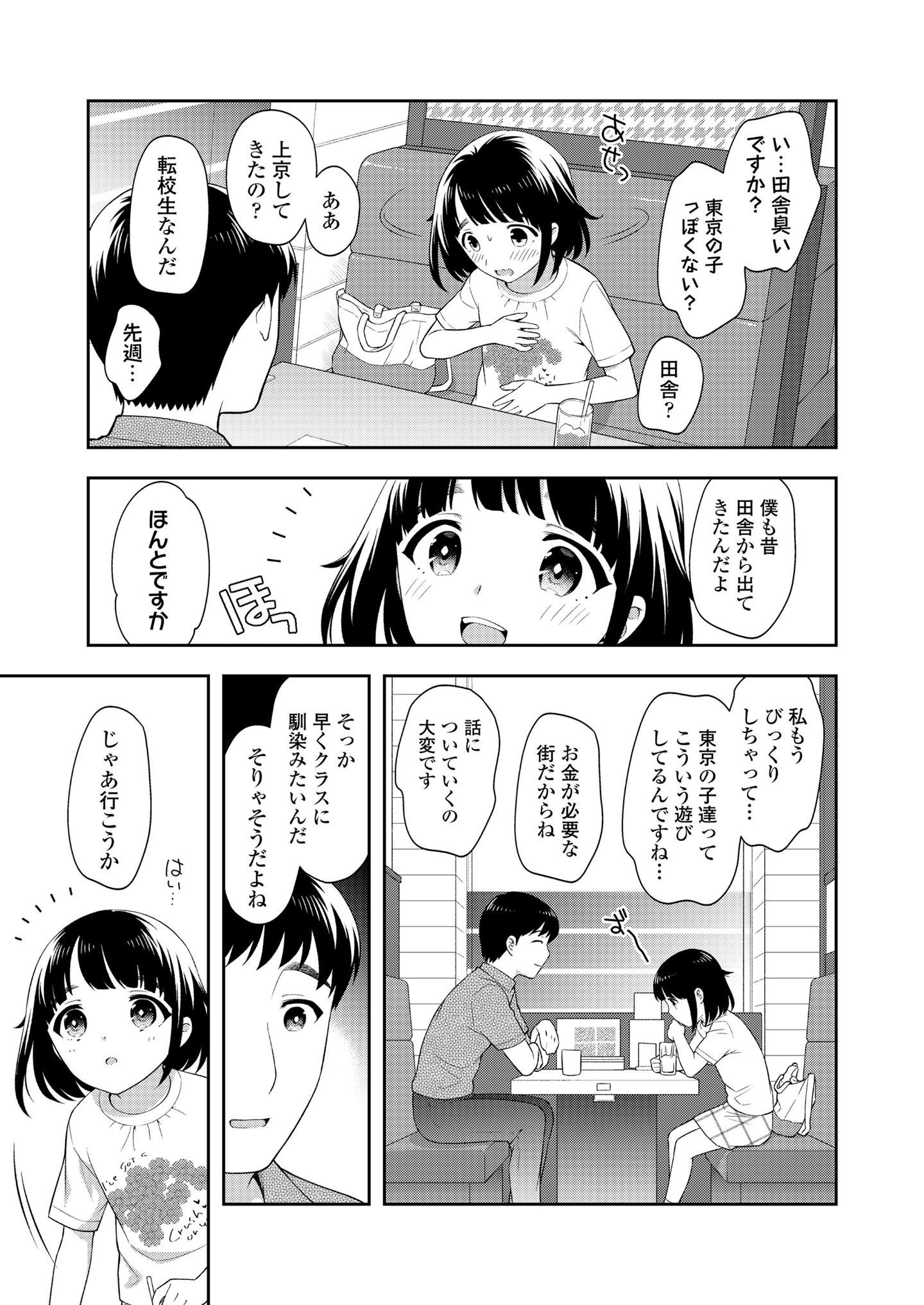326