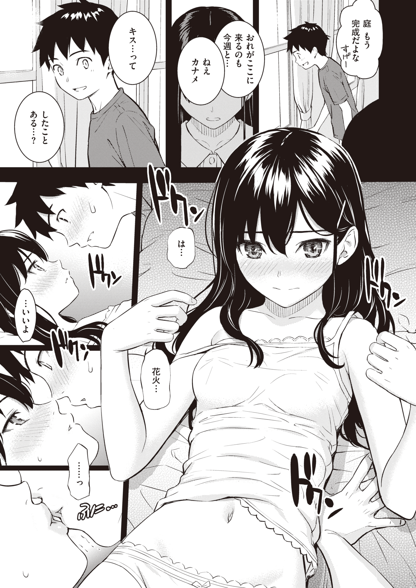 022