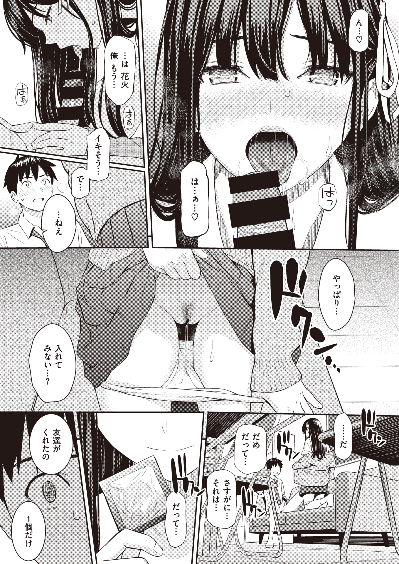 030