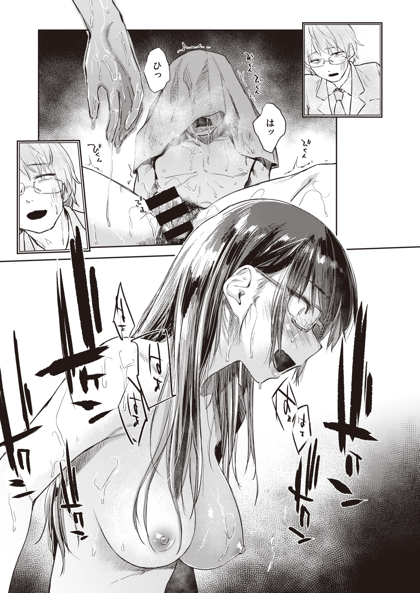 082
