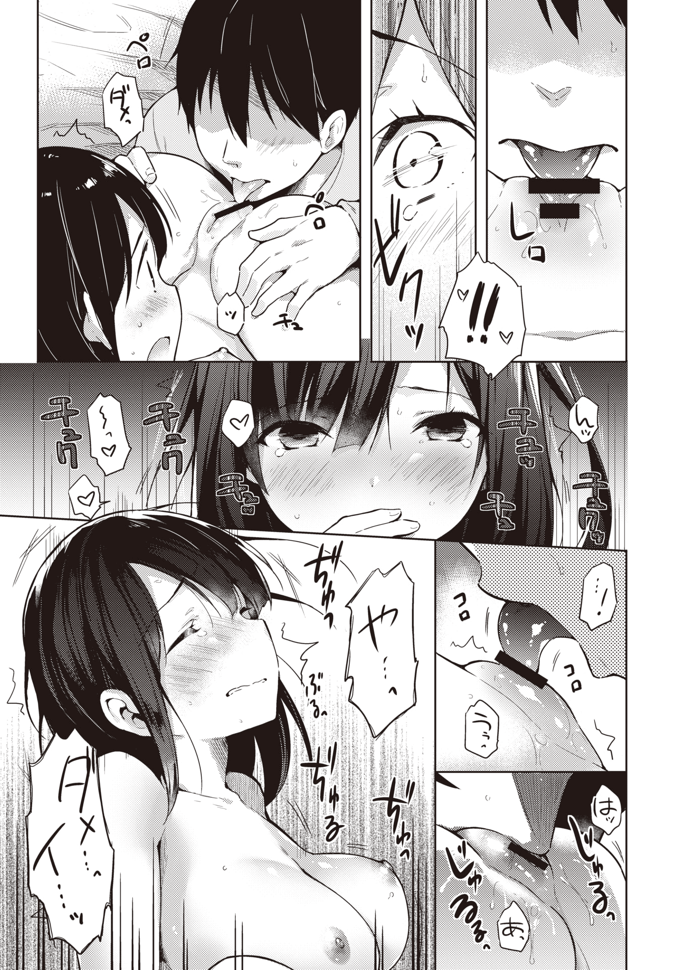 284