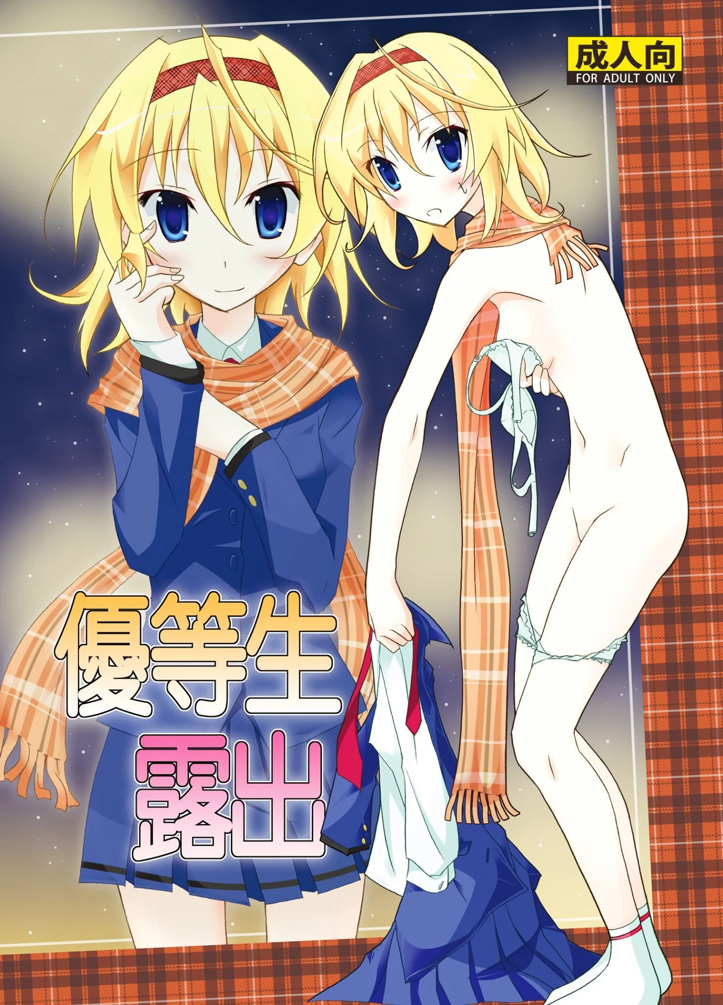 01