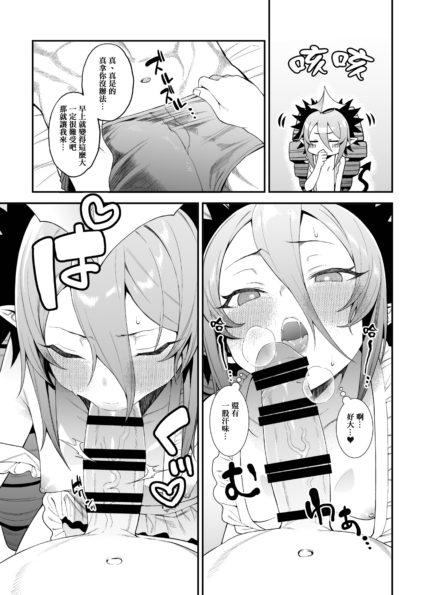 018