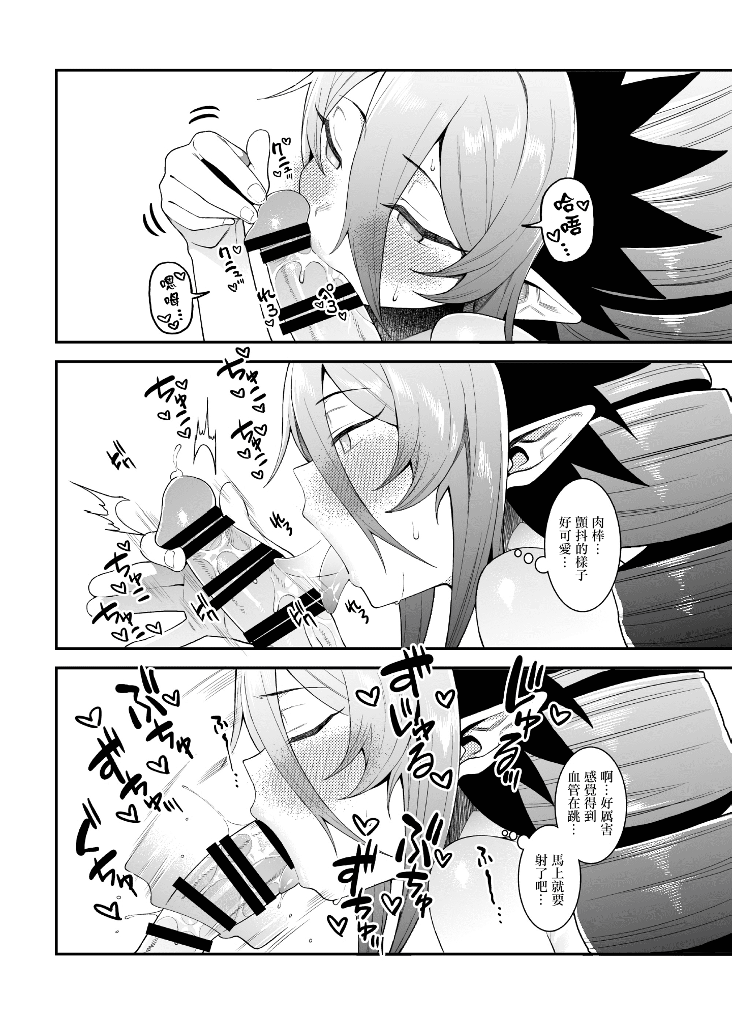 019