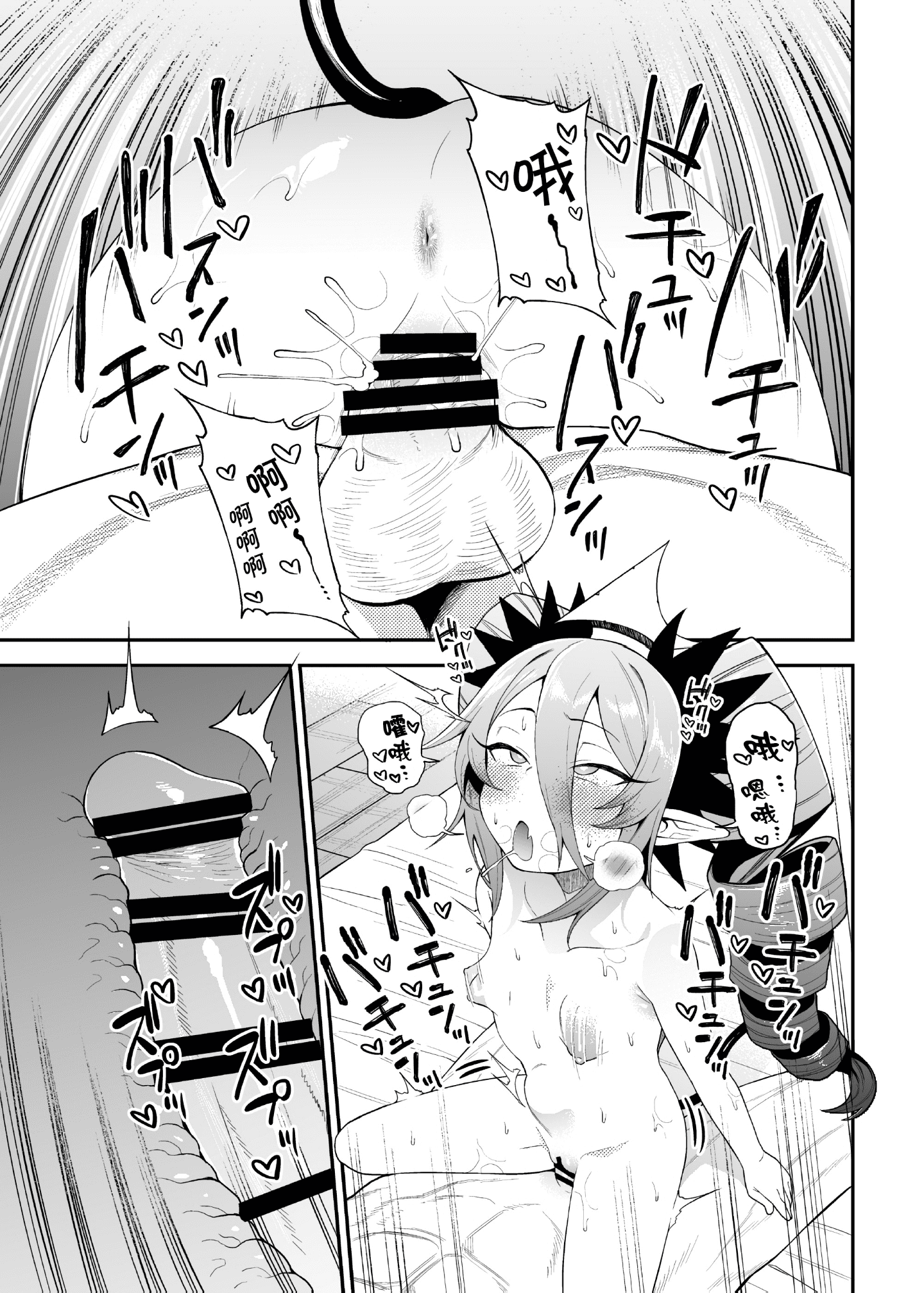 022