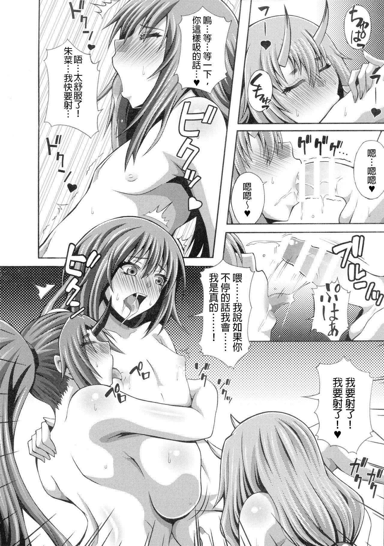 08