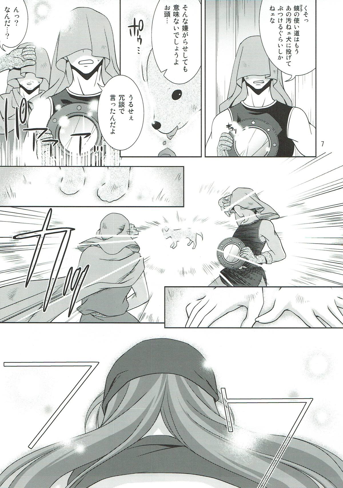 asfasdfsdfa_06