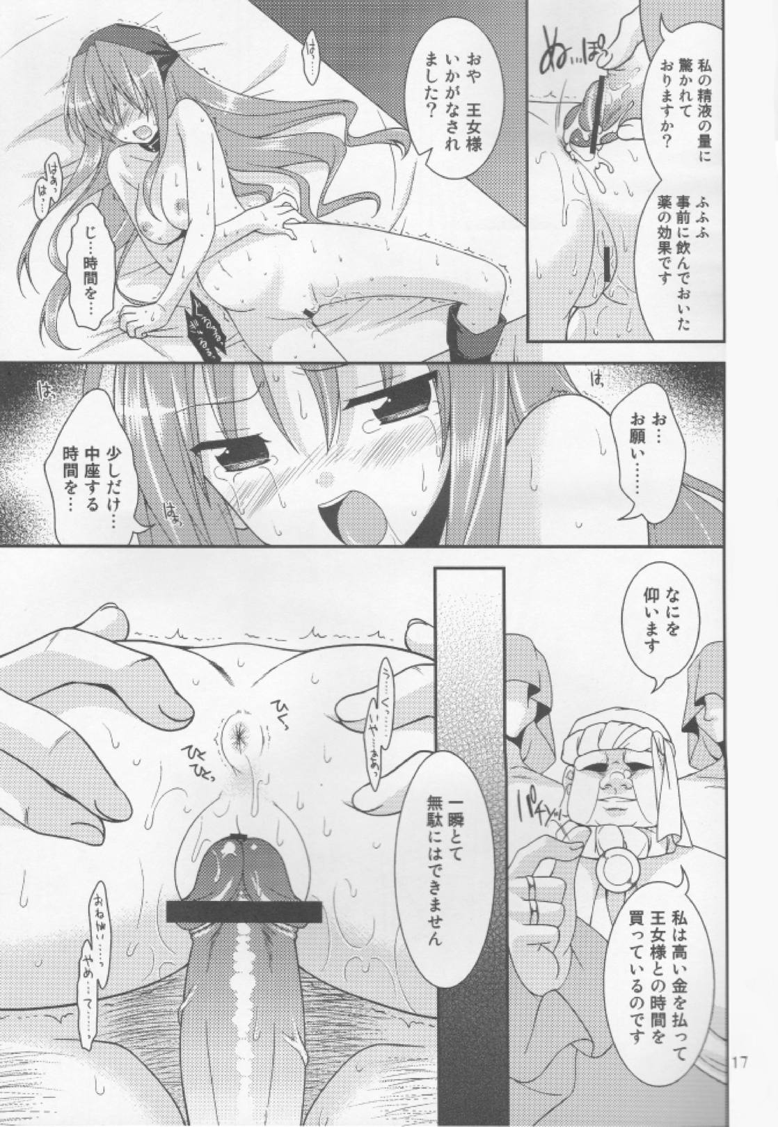 asfbkasg_16