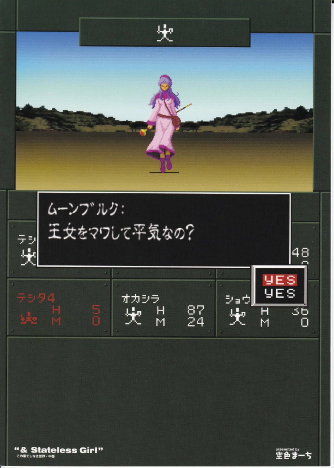 asfbkasg_26