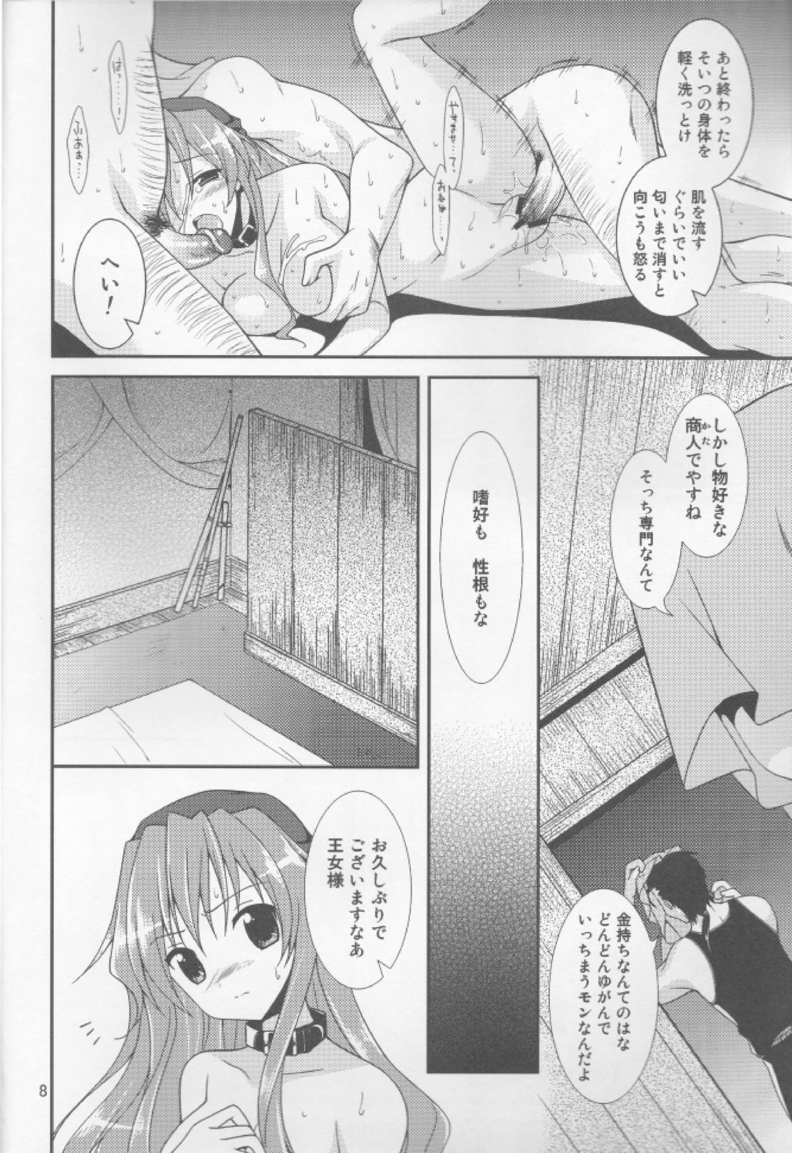 asfbkasg_07
