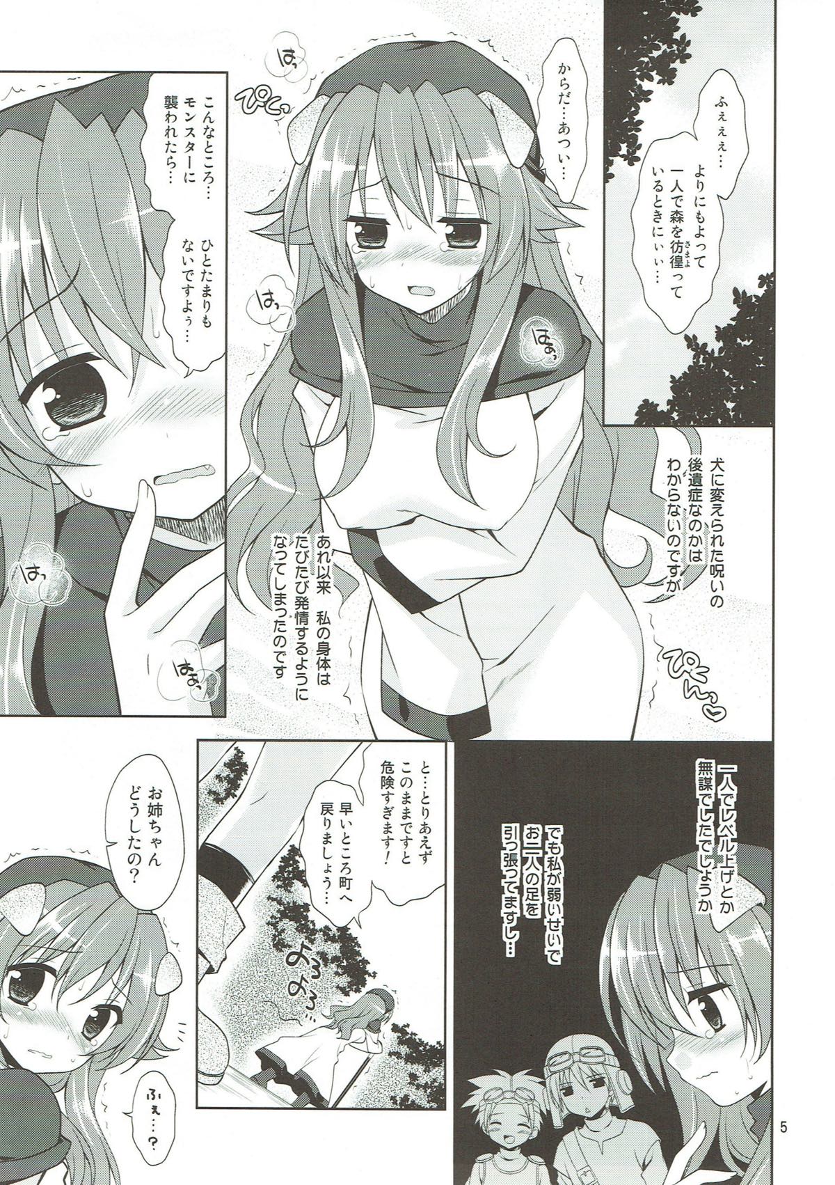 hfoikfoiasoi_10