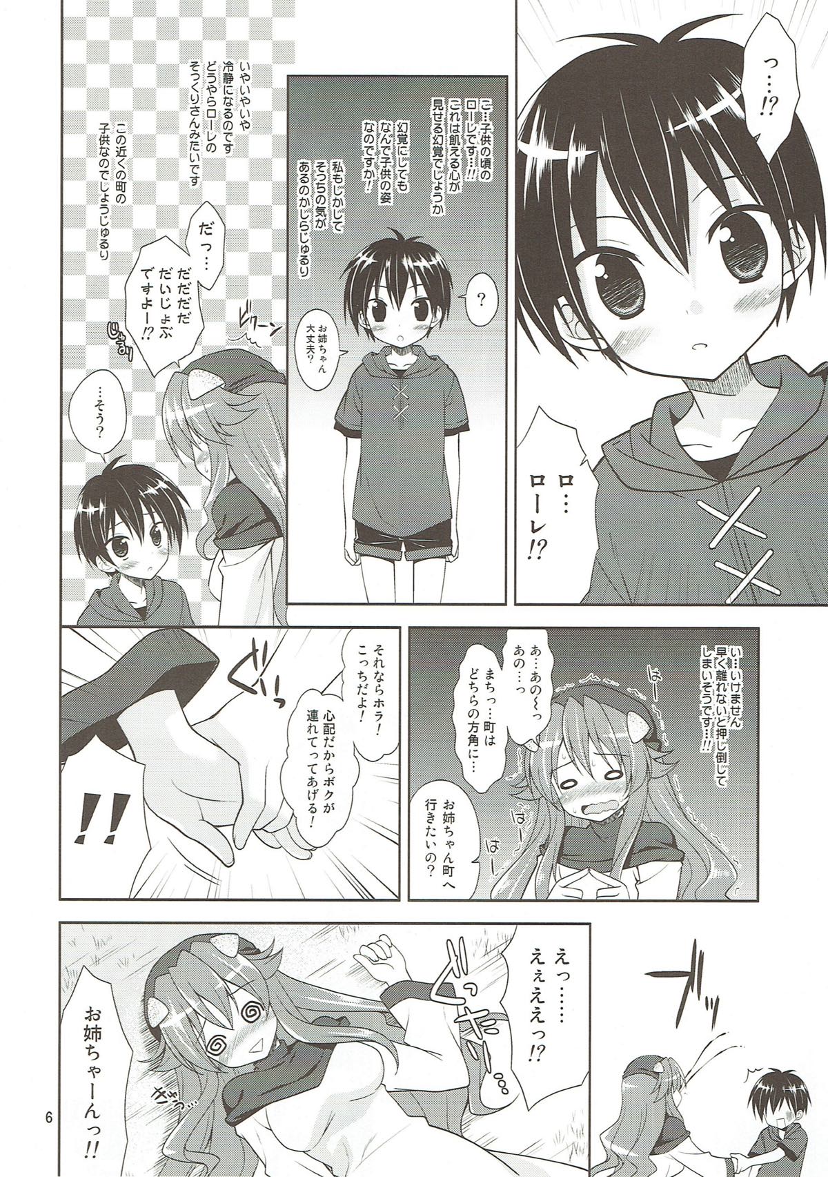 hfoikfoiasoi_11