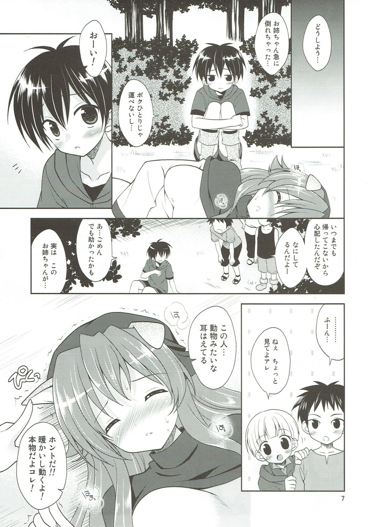 hfoikfoiasoi_12