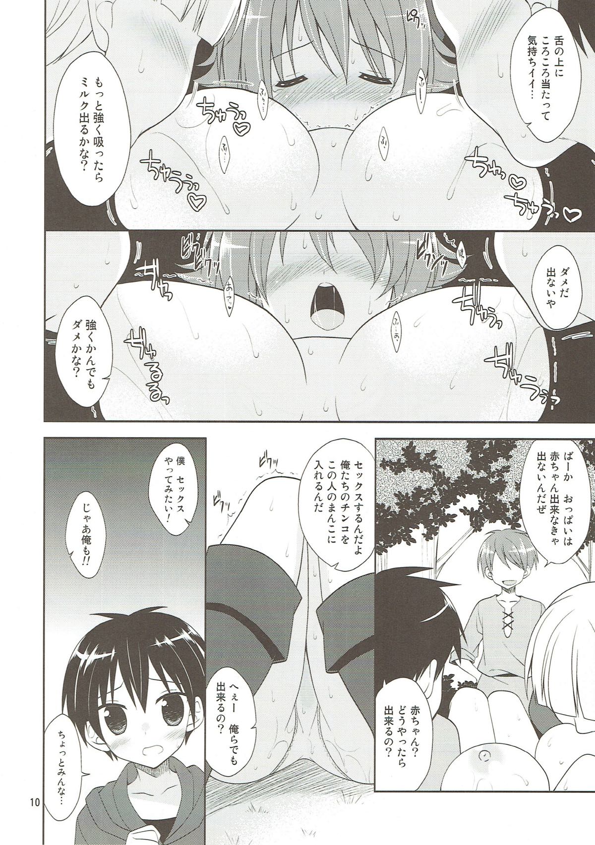 hfoikfoiasoi_15