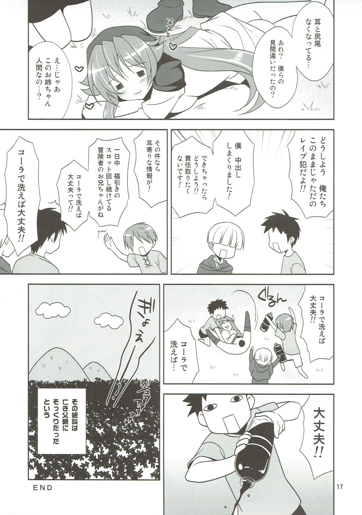 hfoikfoiasoi_22