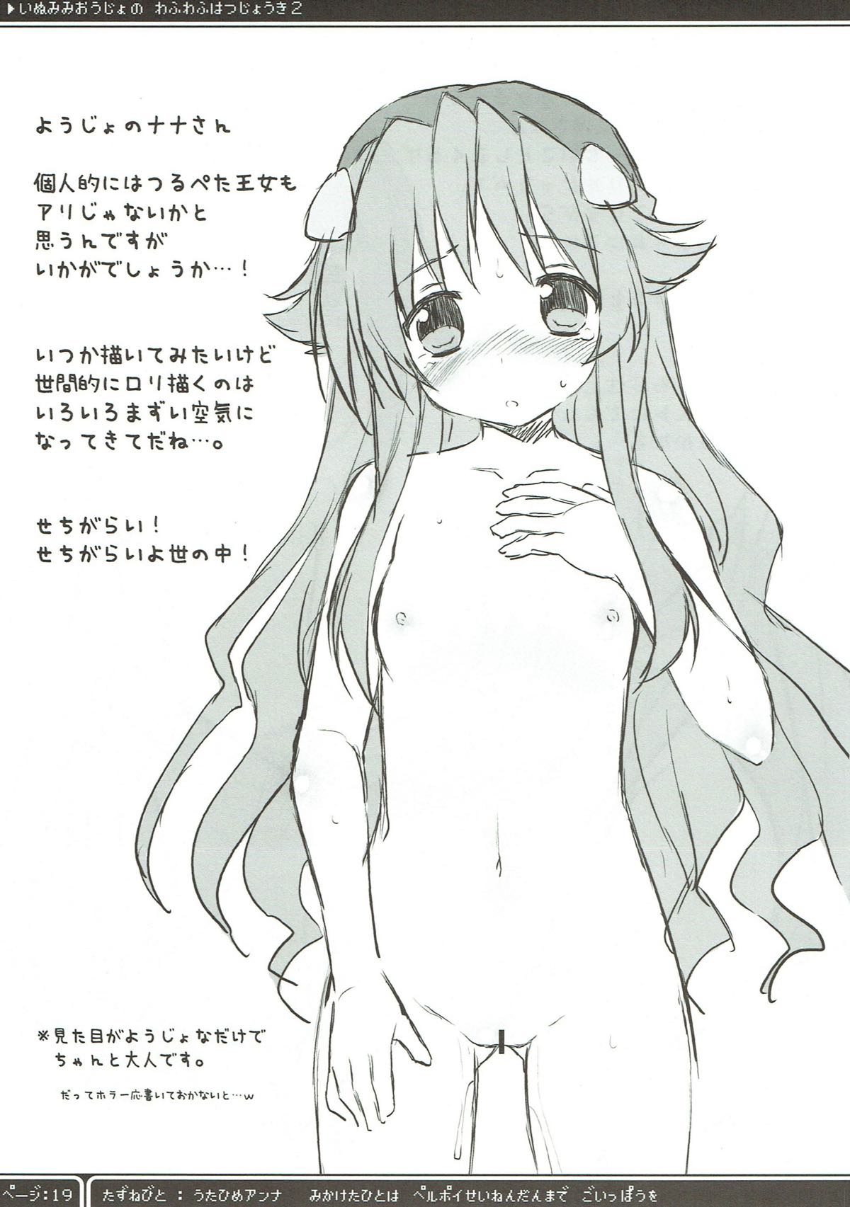 hfoikfoiasoi_24