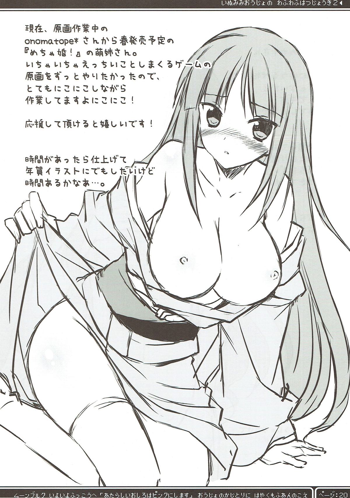 hfoikfoiasoi_25