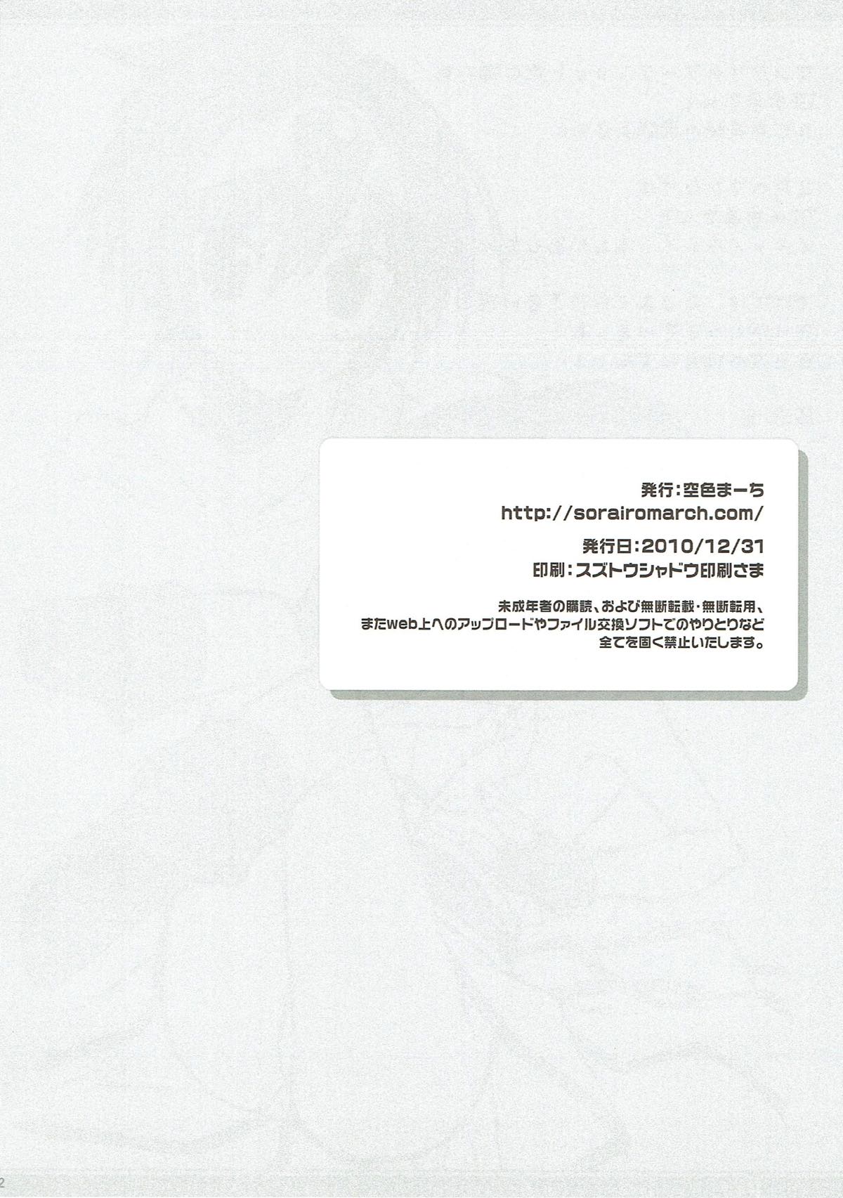 hfoikfoiasoi_27