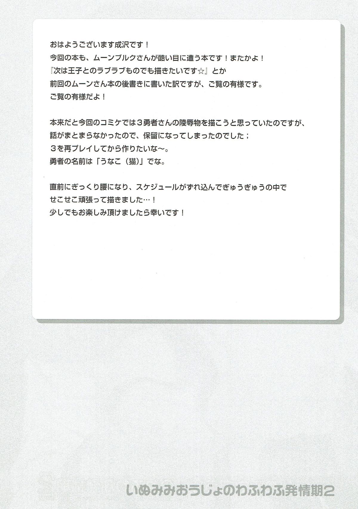 hfoikfoiasoi_9