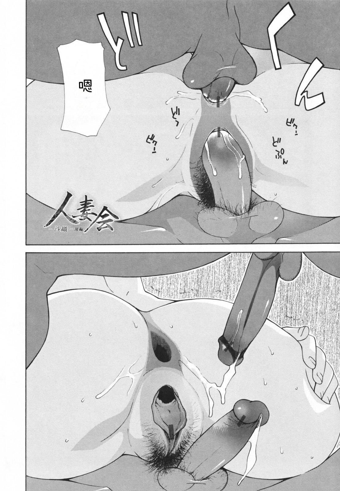 048