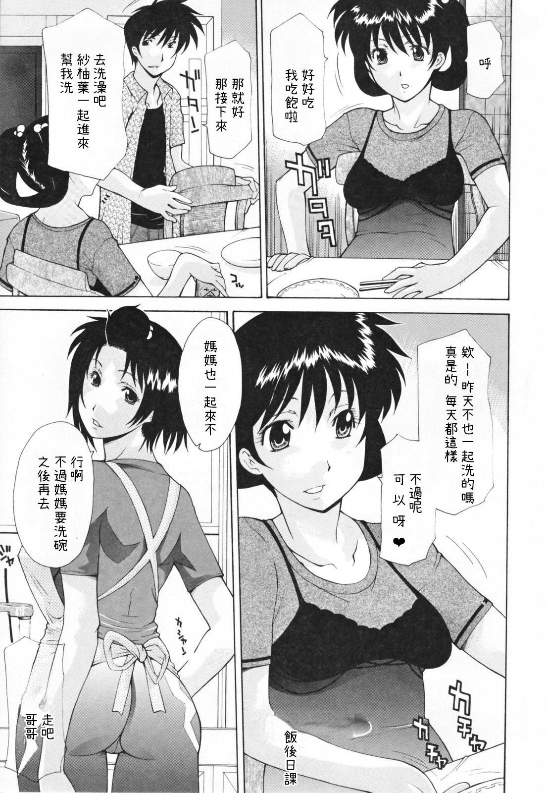 063