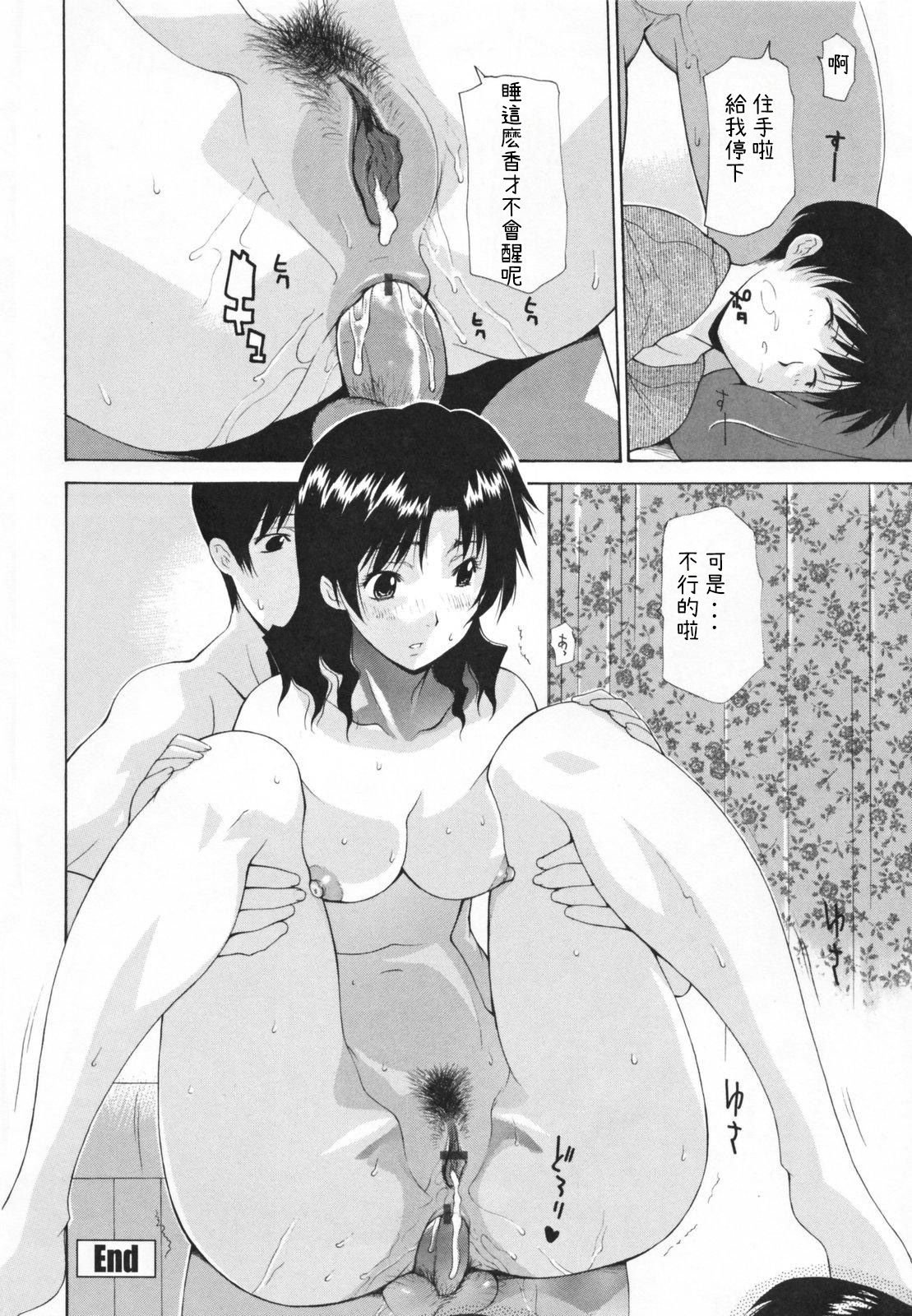 158