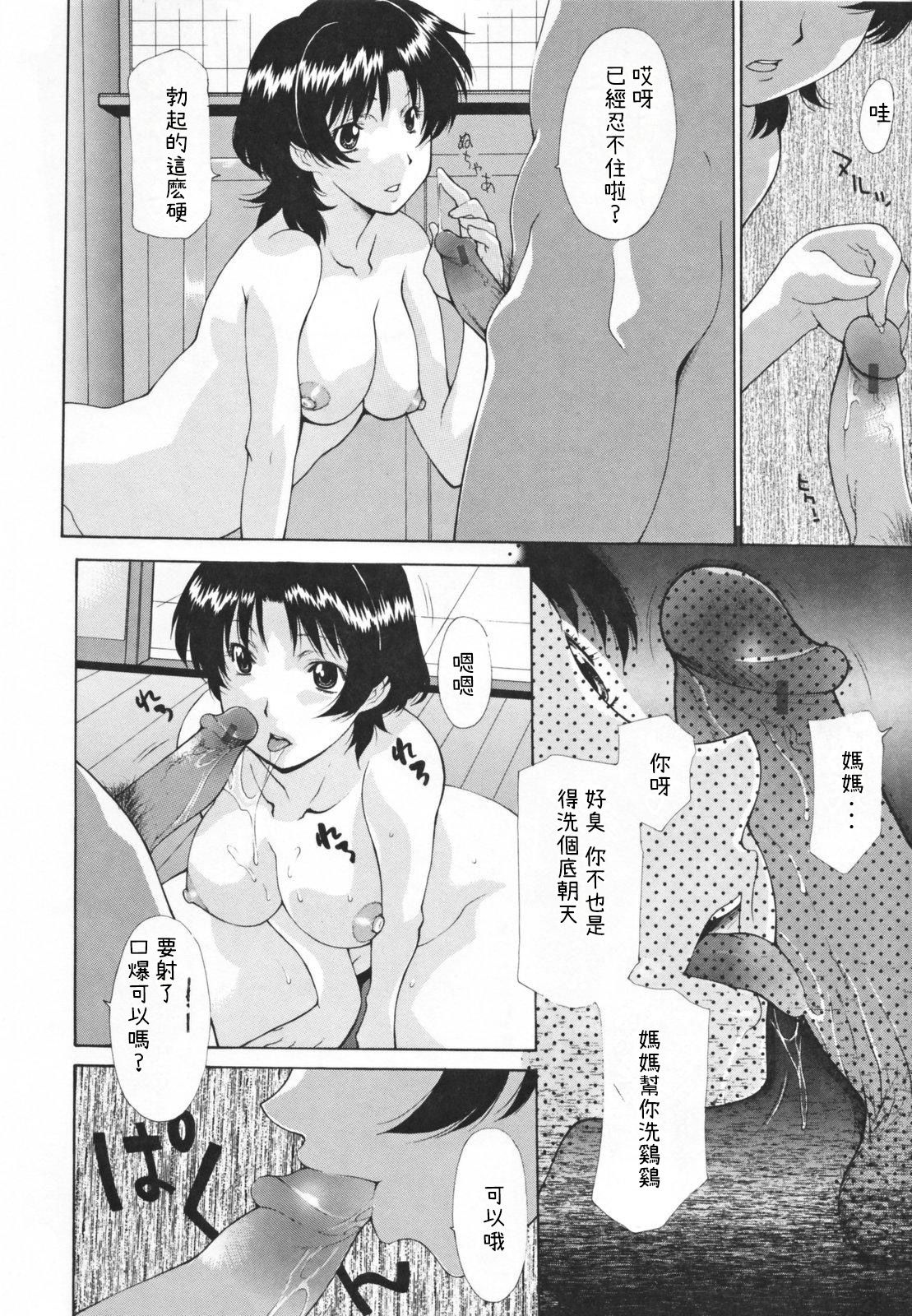 168