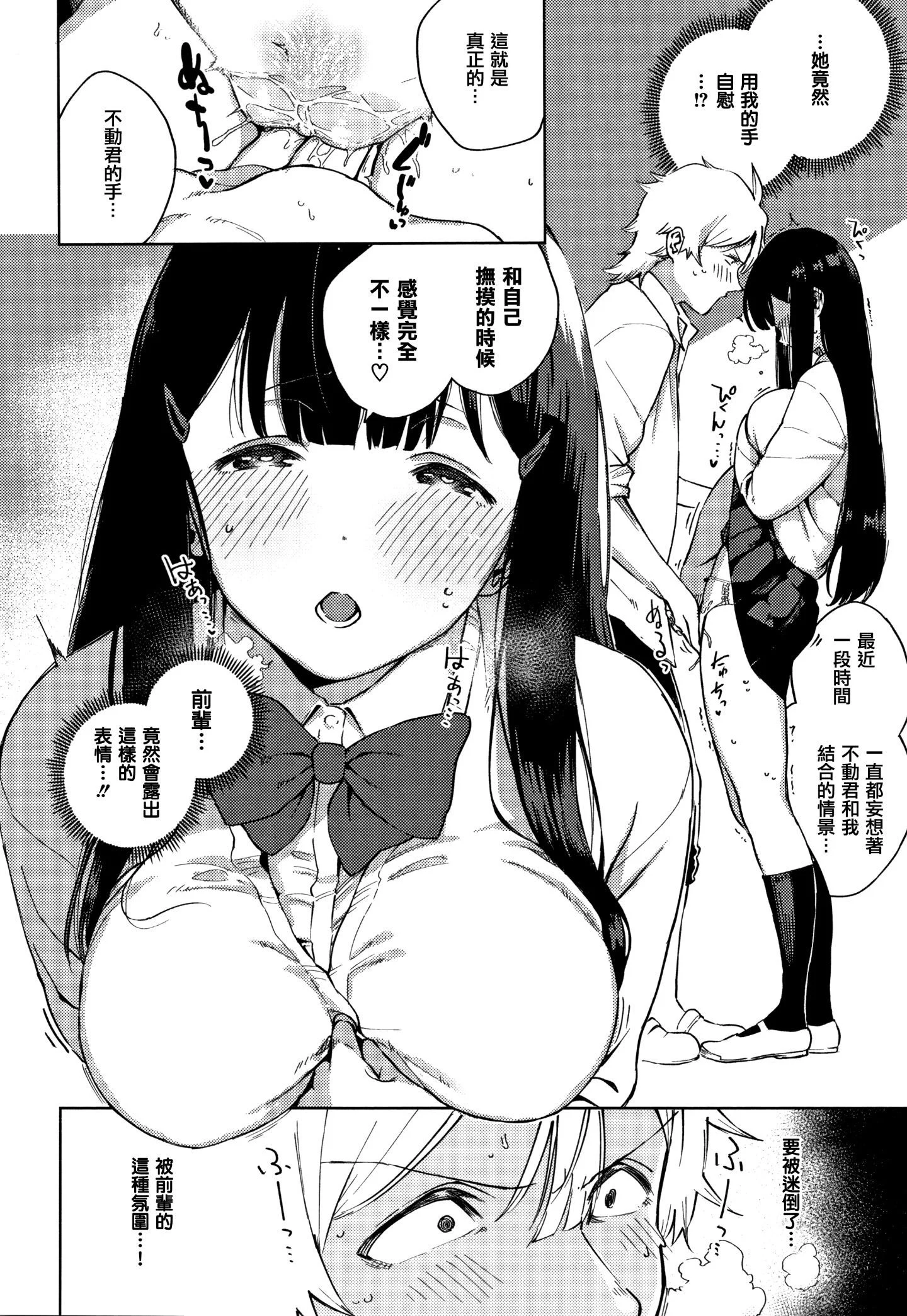 052