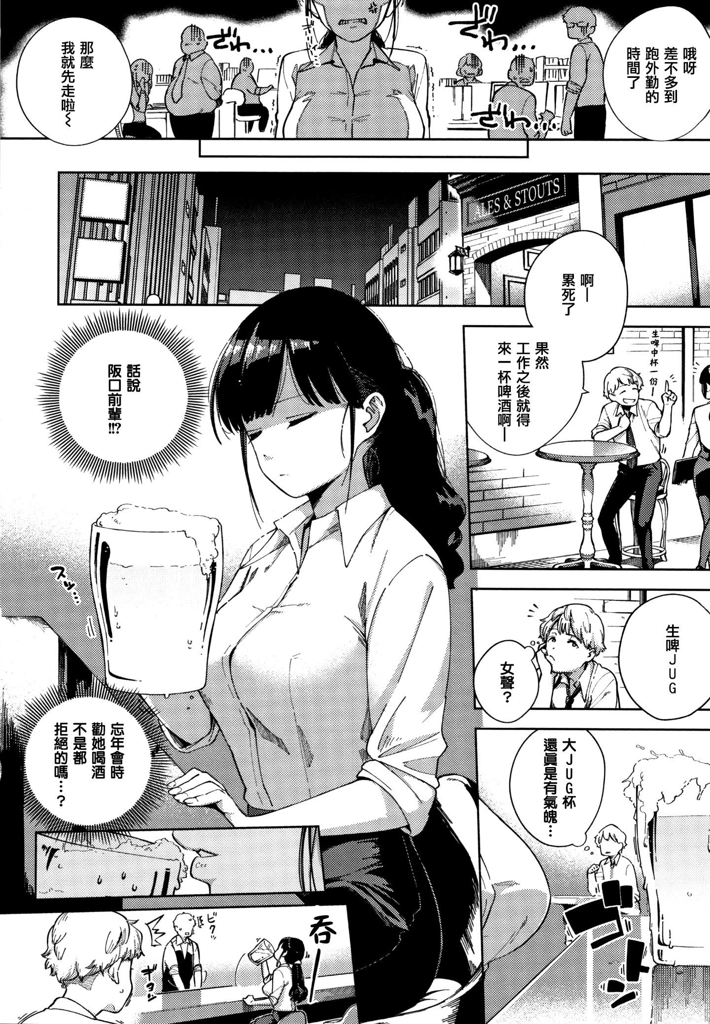 110