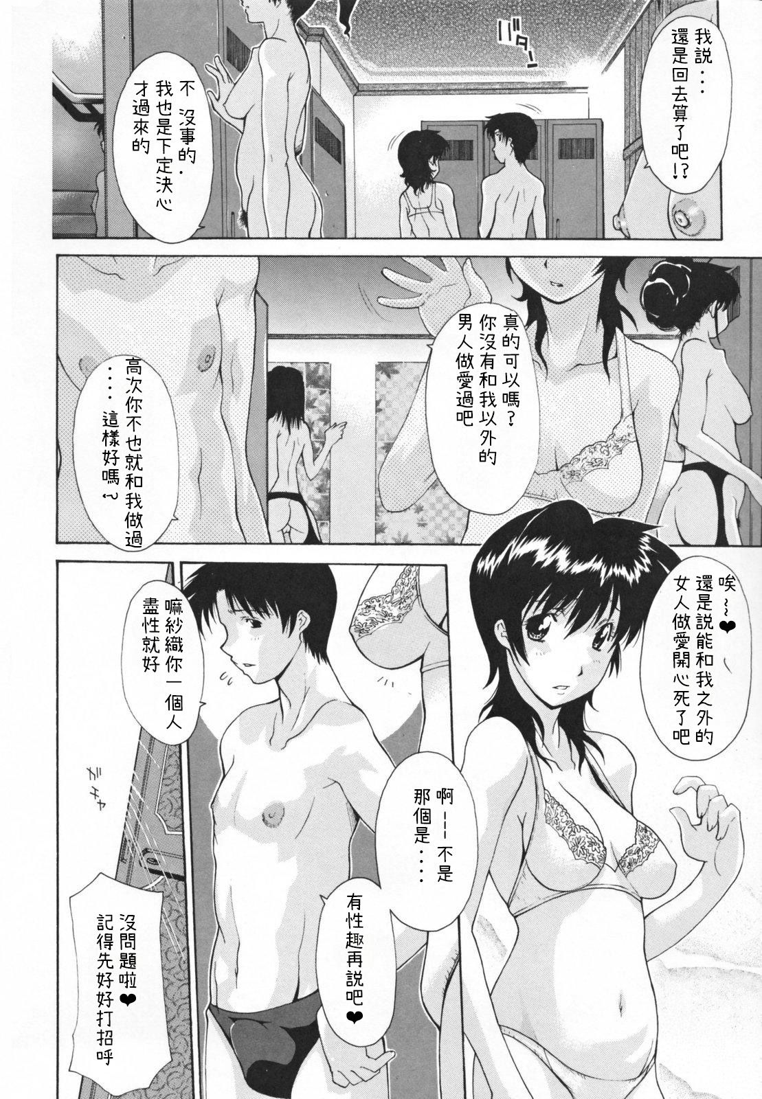 032