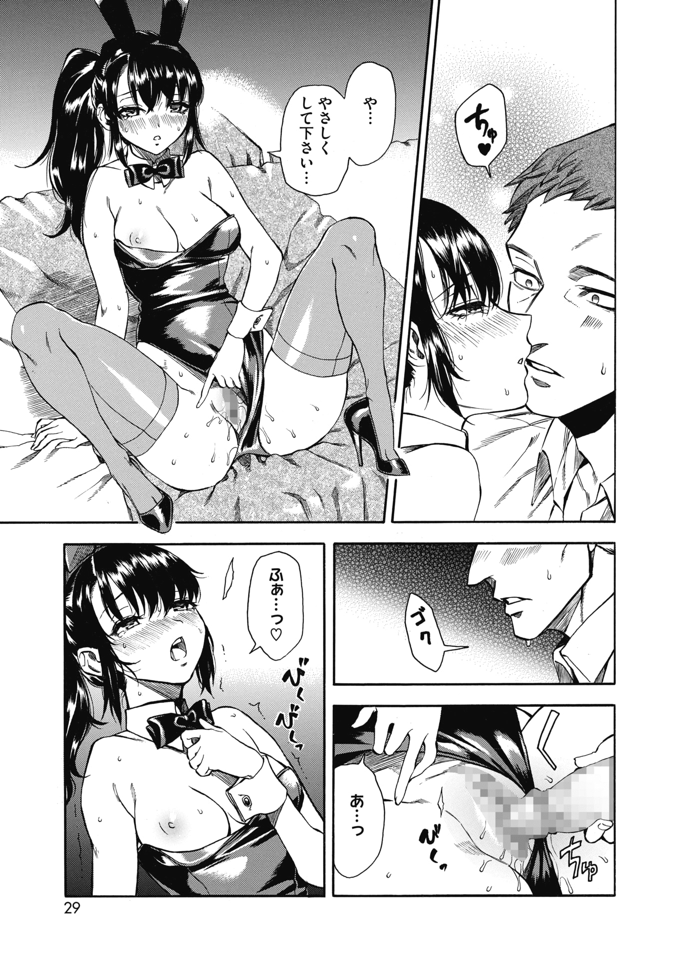 022
