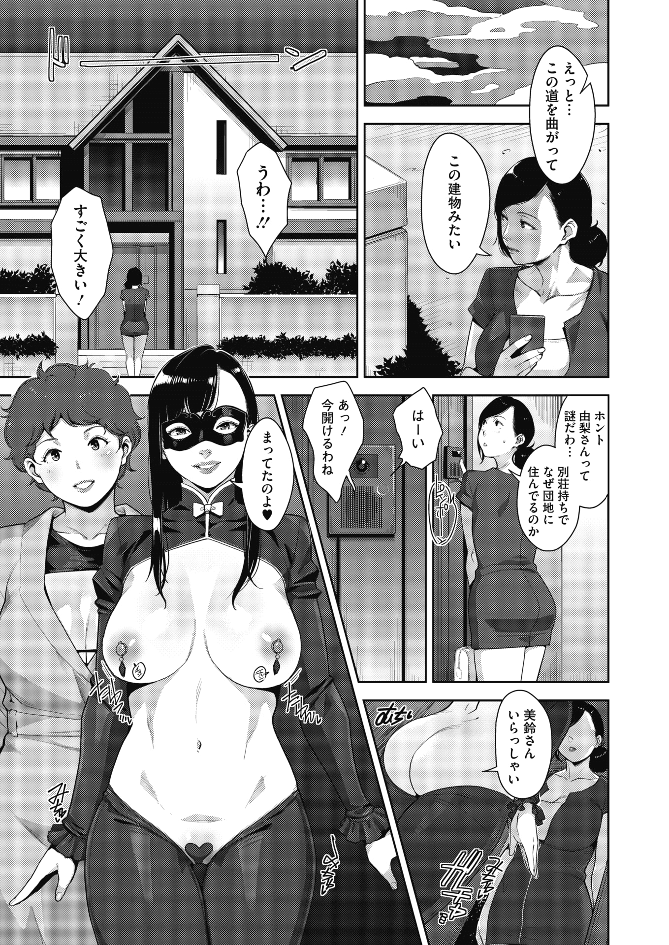 081