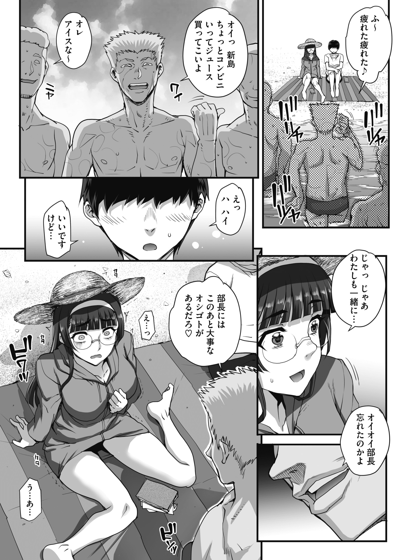 104